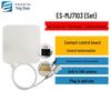 Yingxiuer Electric Vehicle RFID Access Gate Reader CN Plug (adapter Included)
