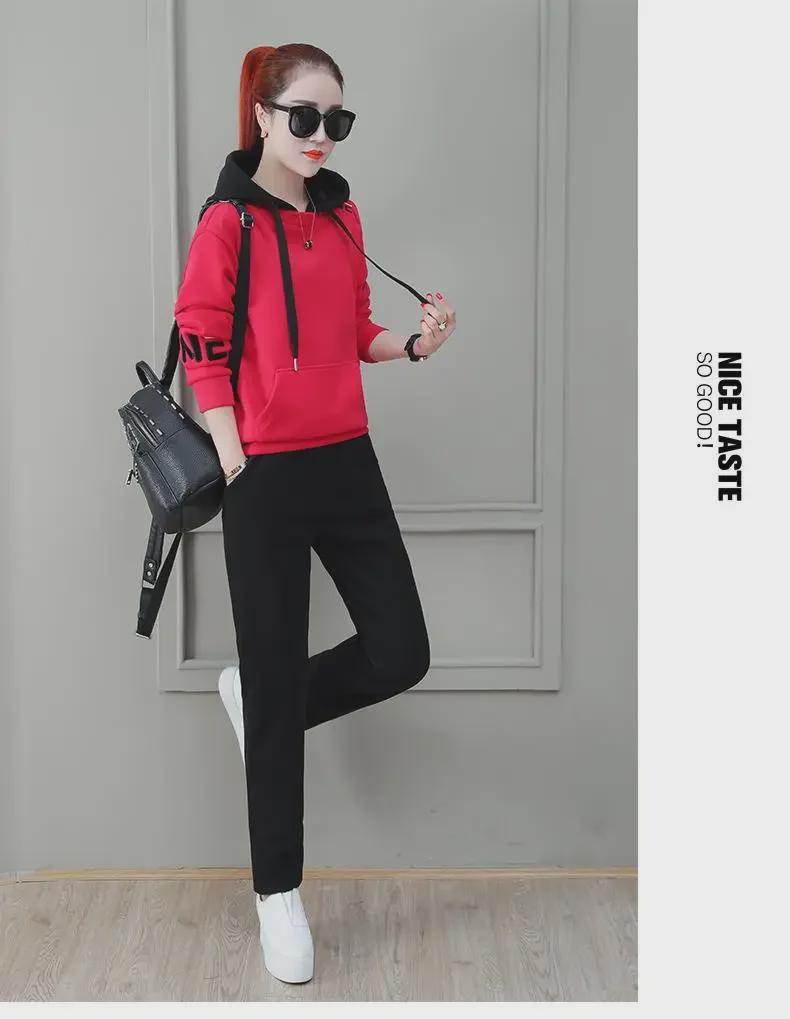 Damen Plüsch Kontrastfarbe Bestickter Sportanzug: Lockeres Pullover- und Hosen-Zweiteiler-Set für Herbst/Winter.