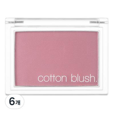 Makeup – Rouge