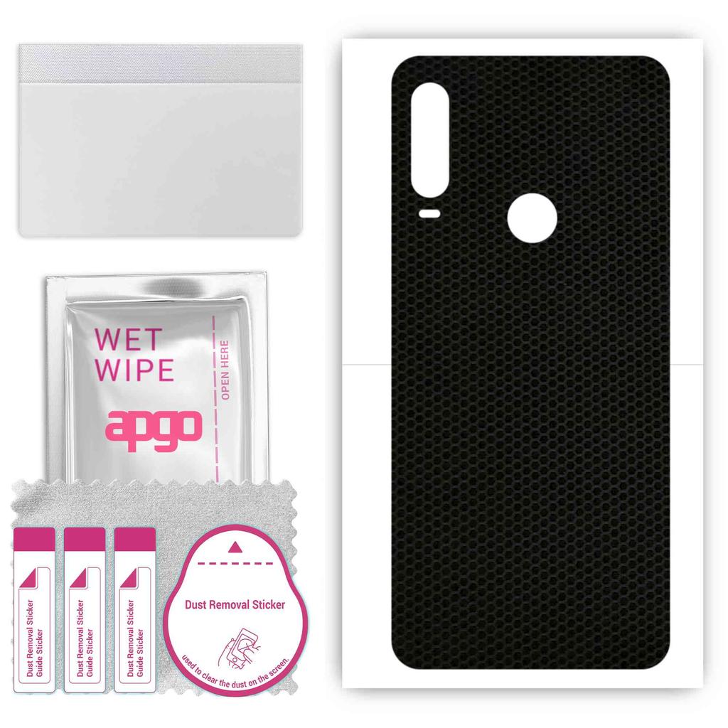 apgo Protective Skin Sticker for the Back Compatible with TCL L10 Pro, Wrap Film, Foil, Vinyl - Pattern Matrix