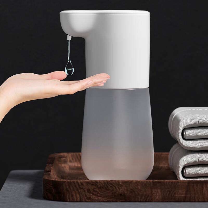 KEGOO Automatic Sensor Soap Dispenser