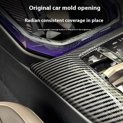 For BMW X3 G45/G48 2025 ABS Carbon Fiber Center Console Panel Cover Gear Shift Frame Trim Gear Shift Frame Trim Car Accessories