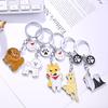 Cute Dog Keyring Gifts Fashionable Animal Charms Small Accessories Car Keyrings and Bag Charms