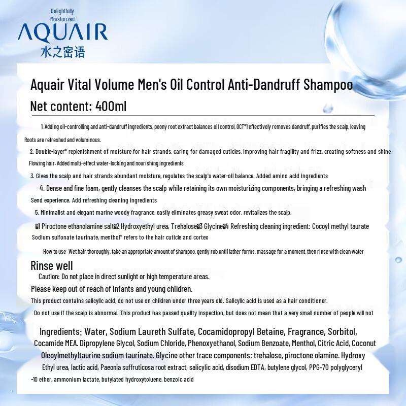 Aquair Vitality Volumizing Shampoo & Conditioner Set