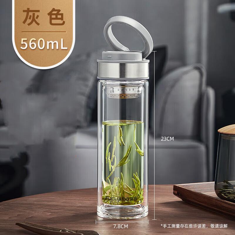 Fuguang G1707 Shangyu 560ml Heat-Resistant Glass Tea Cup with Filter