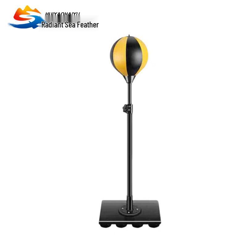 Huiyao Haiyu Standing Boxing Speed Bag
