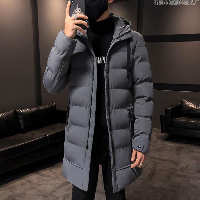 Medium and long cotton-padded men's winter coat New thickened hooded cotton-padded jacket men's trend brand cotton-padded clothes