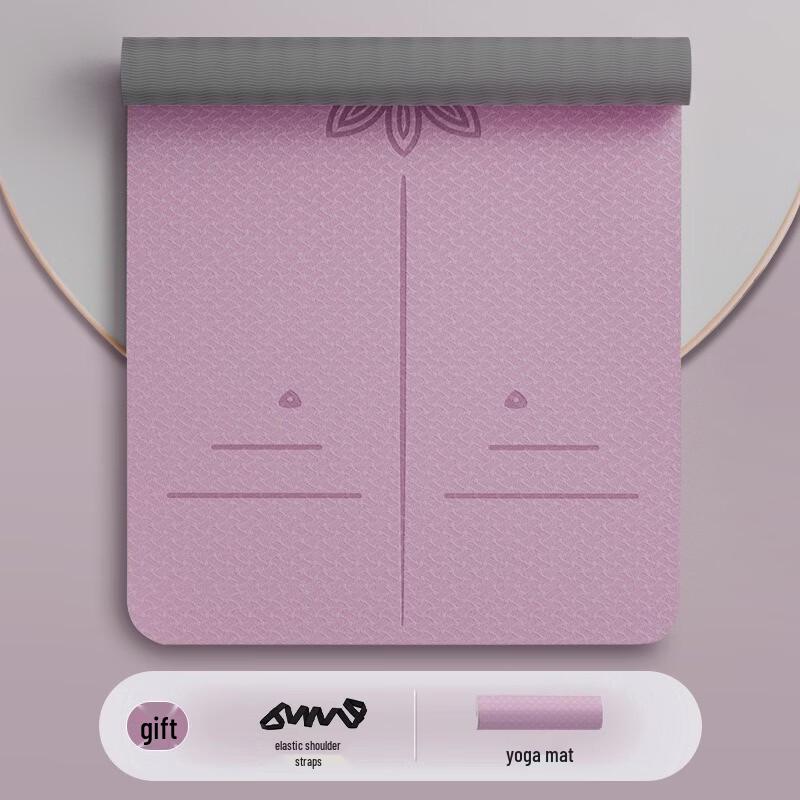 Fumade 6mm Portable Yoga Mat with Alignment Lines