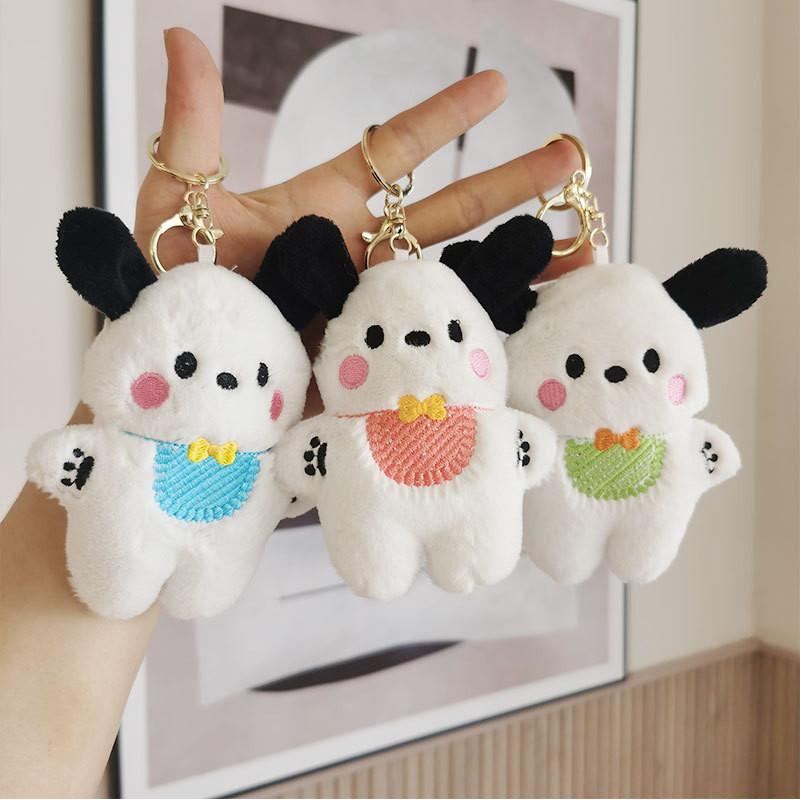Adorable Plush Animal Keychain Soft Stuffed Toy With Pp Cotton In Blue Green And Orange