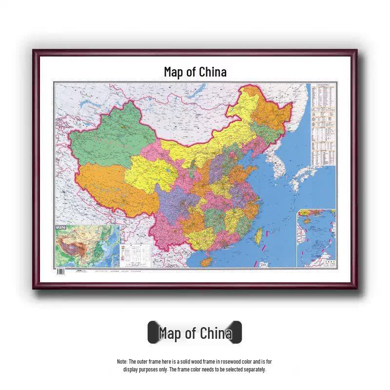DAMELLE 2025 New World Map Office Wall Art