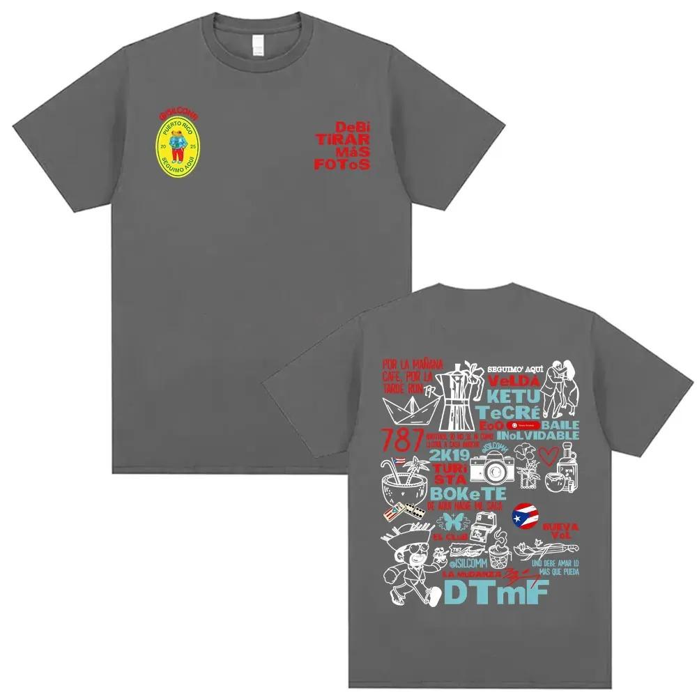 Bad Bunny Debi Tirar Mas Fotos DTMF Album Print T Shirt High-end Luxury Y2k Short soft Oversized Unisex Comfortable Breathable