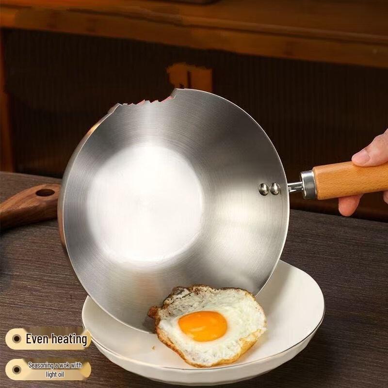 ZISIZ 430 Stainless Steel Wok