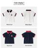 Kurzarm-Poloshirt für Jungen - Sommer-Baby-T-Shirt 2026 für kleine Jungen