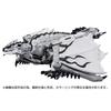SYNERGENEX Transformers Silver Rathalos Prime Action Figure T-SPARK