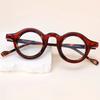 New Men Women Anti Blue Glasses Vintage Fashion Versatile Color Blocking Eyeglasses Unisex Circle Blocking Blue Light Eyewear