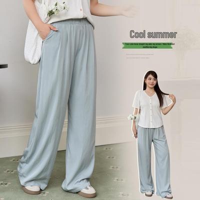 Korean Style High-Waisted Wide-Leg Pants - Plus Size, Slimming, Versatile Summer Wear 