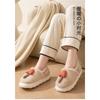 Couple's Autumn And Winter Thick Indoor Home Mushroom Cotton Slippers