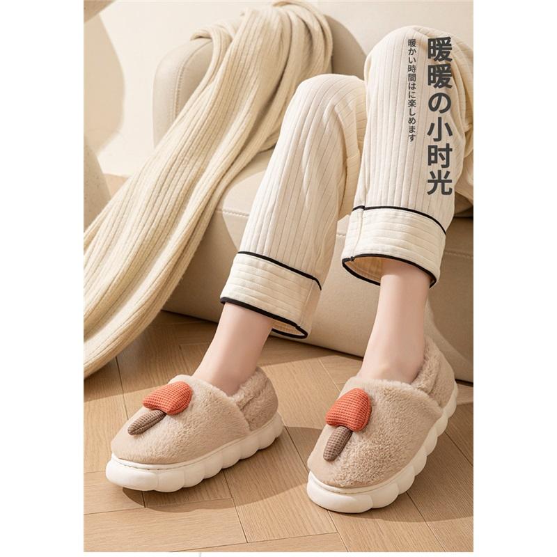 Couple's Autumn And Winter Thick Indoor Home Mushroom Cotton Slippers