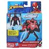 Hasbro Marvel Epic Hero Series Web Splashers Miles Morales Action Figure with Water Gear Ages 4 and Up Authentic Spider-Man 4-inch (10cm) Accessory,