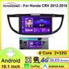 2din Android13 Car Radio For Honda CRV 2012-2016 Car Multimedia Navi GPS Autoradio Carplay DSP