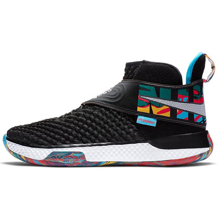 New Nike Air Zoom Unvrs Flyease Black Current Blue CQ6422-001