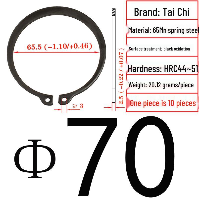 Axial Elastic Circlip Type B (65Mn) - GB/T894.2