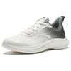 Anta Platform Cushioning Slip Resistant Abrasion Resistant Low Top Running Shoes Men's Gray Green White 912335503-4