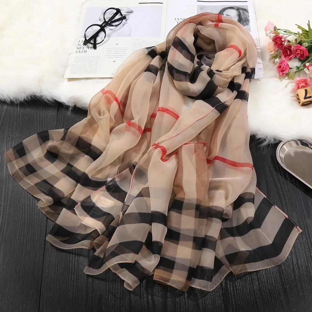 

Sunscreen Ice Silk Scarf Scarves Wrap Fashion The Big Beach Towel Women Printed Thin Micro-through Air-conditioning Shawl 180cm 180X140cm