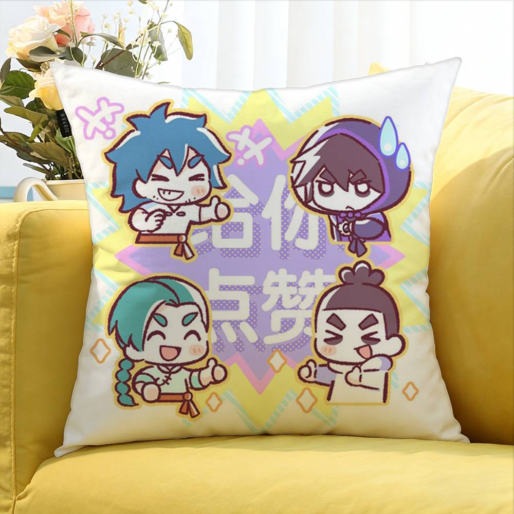 Scissor Seven World Various Sizes Square Pillow Case For Car Home Bedchamber Decor
