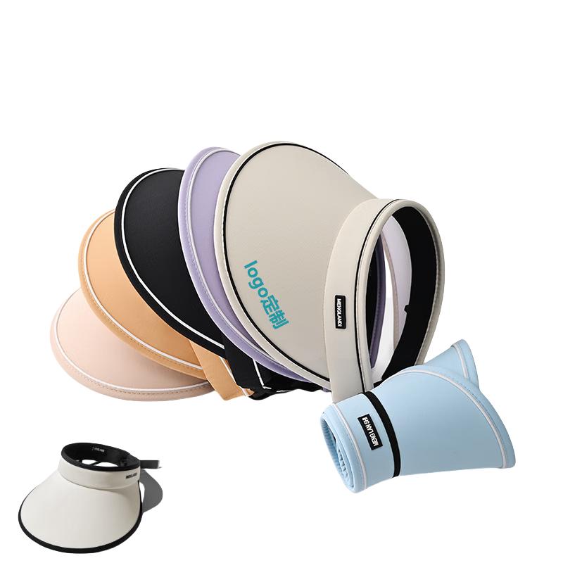 

Unisex Customizable Ice Silk Sun Visor Hat