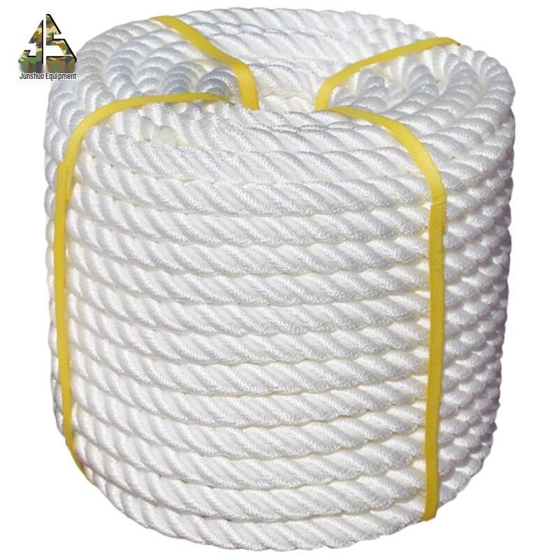High-Strength Marine Nylon Mooring Rope