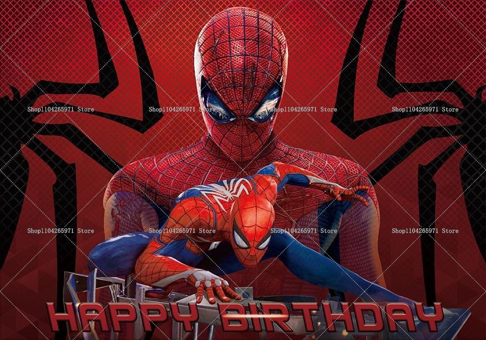 Man Design Photographic Background, City Horizon Images, Battle Theme, Children's Party Decorations, Photo Accessories