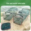 Two-Entrance Folding Shrimp and Fish Net Cage