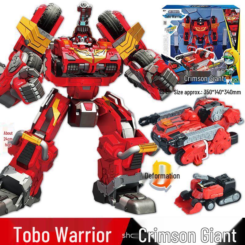 Warrior Galaxy Detective Star Shine Robot Car Model Toy for Boys