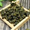 Natural Alishan High Mountain Oolong Tea 150g Loose Leaf Herbal Energy Drink