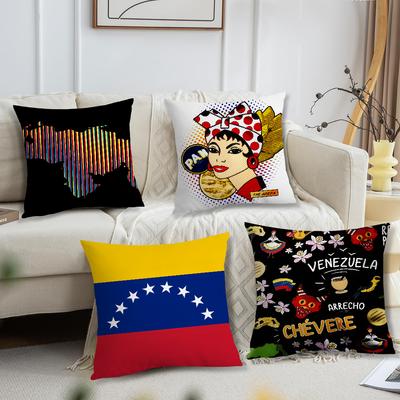 Aesthetic Art Venezuela Cushion Cover Soft Comfortable Pillow Case For Sofa Living Room Home Office Decor Protective Covers