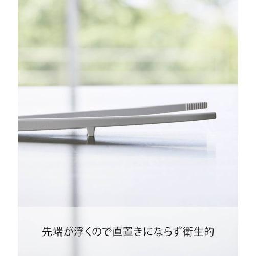 Yamazaki Silicone Cooking Tongs, White, 6cm W x 2cm D x 28cm H, Tower Shape, Non-Slip, Heat Resistant, 5195
