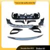 Carbon Fiber Rear Wing Spoiler for 15-21 Mercedes-Benz S-Class W222, S63 Style, Brabus Design