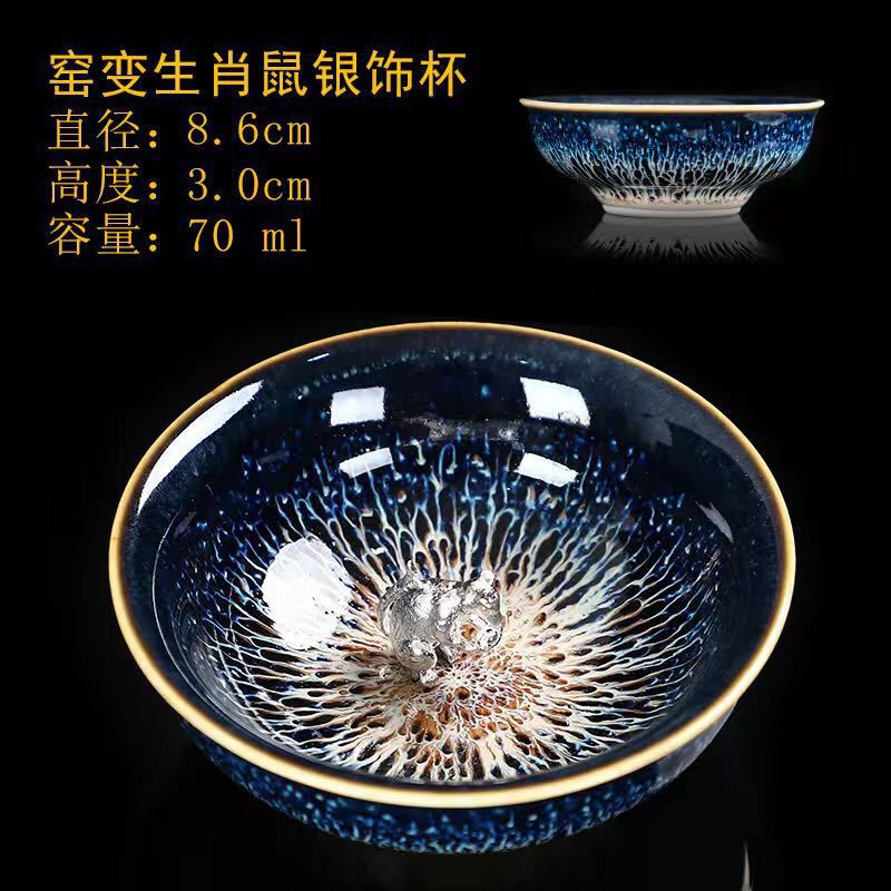 Colorful Tenmokus Tea Cup Fancy Jianzhan Ceramic Teacup Petal Shaped Chinese Style Small Tea Bowl teaware cup