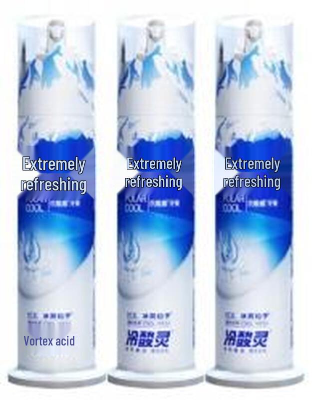 

Leng Suan Ling Arctic Fresh Anti-Sensitive Whitening Toothpaste