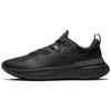 Nike React Miler Shield Black Anthracite CQ7888-001