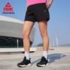 Peak Men's DF352282 Loose Fit Quick-Dry Running Shorts