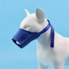 Dog Muzzle Adjustable Anti-biting Anti-barking Anti-feeding Dog Muzzle Pet Supplies