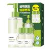 B.Huile Nettoyante Haricot Mungo Simple Ensemble Spécial, 240 ml, 1 pièce