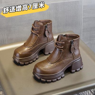 Dicke Plateausohle Schwammkuchen Kurzstiefel mit zusätzlichem Samt für Damen Neue lässige und schmale Kurzstiefel für Herbst und Winter 2026