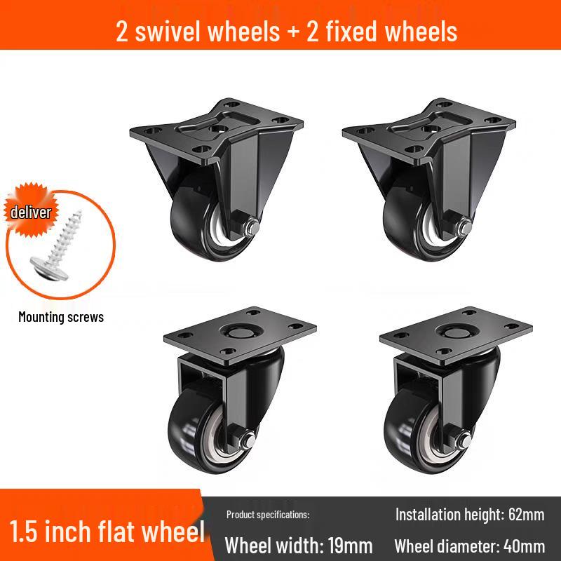 Tysta svängbara hjul med broms, 1,5-3 tum, kraftig lastbärighet för dragkärror