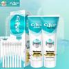 Nice Stain Removal Whitening Toothpaste & Toothbrush Family Pack