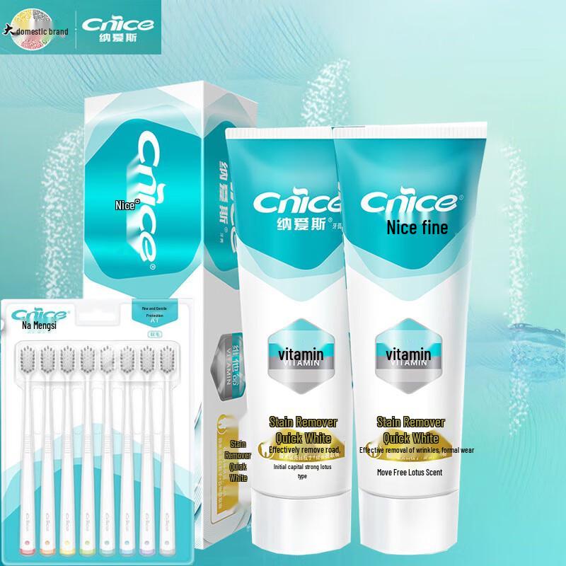 Nice Stain Removal Whitening Toothpaste & Toothbrush Family Pack