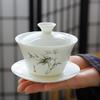 Shangqi Mutton Fat Jade Ceramic Gaiwan Tea Bowl