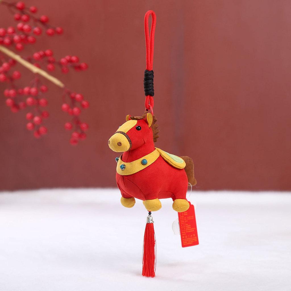 Year Of The Horse Lucky Plush Toy Keychain With Embroidered Colorful Horse For Celebration Decor